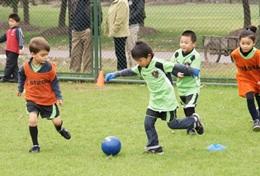 Projekte in Asien - China : Sport - Praktikum Projekte in Asien - China : Sport - Praktikum