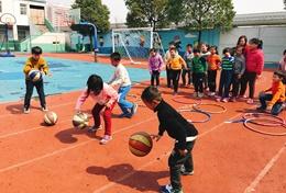 Auslandspraktikum Sport : China Auslandspraktikum Sport : China